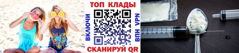 Наркошоп купить Марихуана  Alpha PVP  Героин  Меф мяу мяу  ГАШ  Галлюциногенные грибы  Кизел