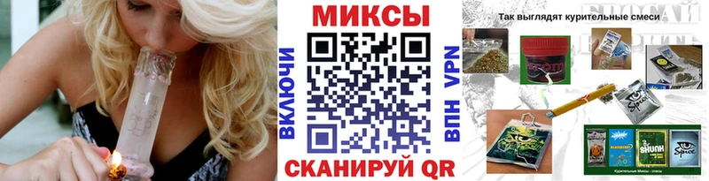 Купить где  Кизел  Бутират жидкий экстази 