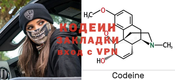 прущая мука Данков