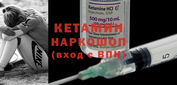 хмурый Нефтекумск