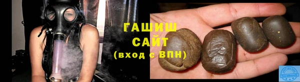бошки Нея