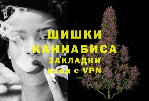хмурый Нефтекумск