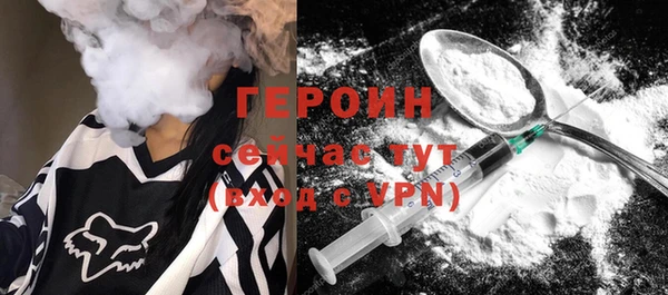 хмурый Нефтекумск