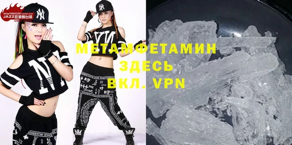 хмурый Нефтекумск