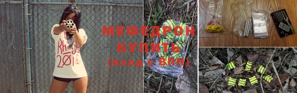 бошки Нея