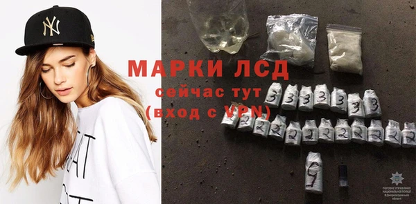 COCAINE Новодвинск