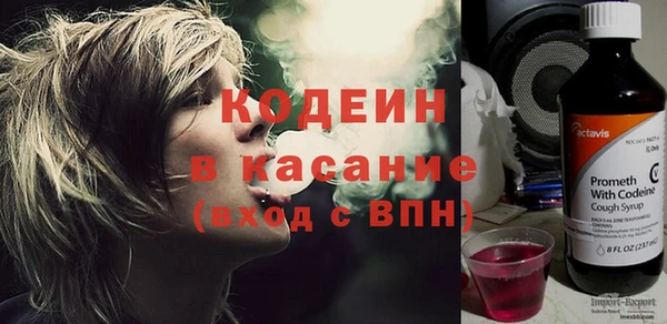 хмурый Нефтекумск
