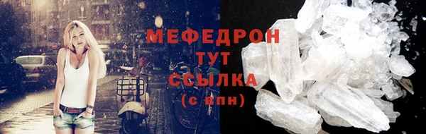 COCAINE Новодвинск