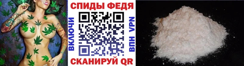Купить  Кизел  Метамфетамин винт 